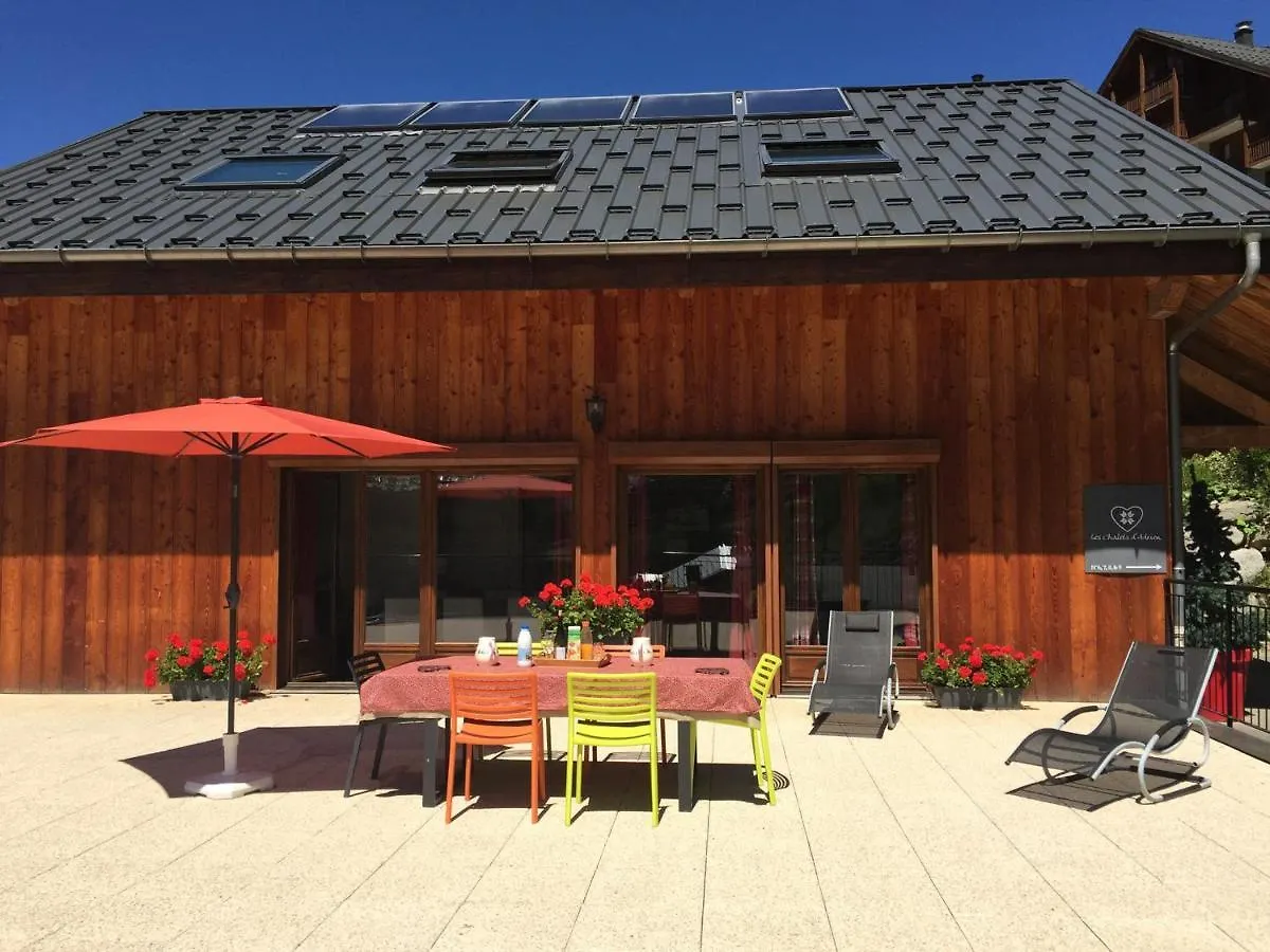 Διαμέρισμα Appartement 4 Pieces 8 Pers, Sud, Pres Du Telepherique, Avec Terrasse Et Equipements Modernes - Fr-1-263-217 Valloire Γαλλία