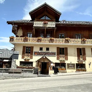 3* Hotel Hotel-chalet Les Melezes